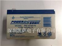 供应Power-Sonic PS-12120F2 密封铅酸电池12V 12.0AH 600mA