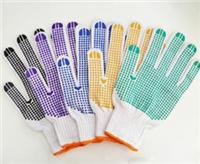 perles Point glissent gants Prix