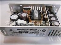 MPB150-2024G 电源Power-One