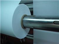 dye sublimation printing fabric, digital printing fabric