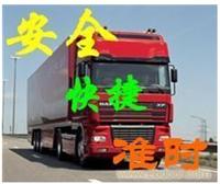 Wuhan to Qinyang logistics 