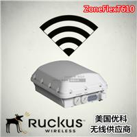 American Ruckus ruckus, indoor single-frequency, wireless AP, router, ZF7341