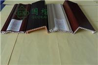 WPC line wholesale