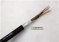 供应室外层绞式光缆GYTA-12B1 单模光缆 图片光缆报价大全 热线：