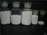 活性氧化铝的具体制作工艺和用途