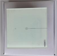 Ke Bidi smart home lighting