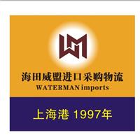 深圳|广州|上海进口果酒酿造设备报关流程手续