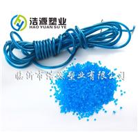 Supply PVC pellets PVC plastic rope bag transparent particles