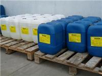 LS-8005环氧树脂清洗剂,环氧树脂清洗剂使用,环氧树脂清洗剂厂家
