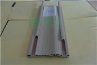 State Kai wood lines