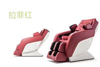 沈阳荣康RK--7203 椅天健东方手感按摩椅精英版价格批发供应