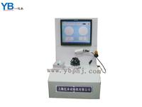 One hundred million professional custom various parts balancing machines, rings with special balancing machine, hydraulic machine for balancing machines