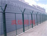 Kunming Stacheldraht Fabrik direkt Gro?handel