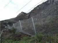 边坡防护网|钛克防护网|防护网产地|钢丝防护网|