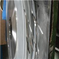 供应201不锈钢带 冷轧抛光、冲压、弹簧钢带 不锈钢带精密分条
