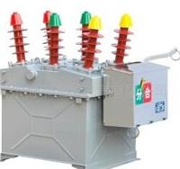 Chengdu Wan Guan Electrical Market ZW8 series vacuum circuit breaker