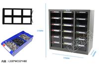 18 cell parts cabinet