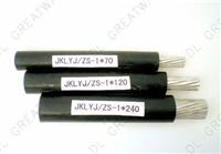 JKLYJ架空绝缘电缆|西安国标架空绝缘电缆厂家