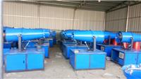 Canton Xinanningya Cheng Environmental Protection Equipment Co. - wash turbine installation site