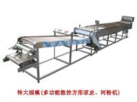 郑州意发食品机械 多功能蒸汽凉皮机 特大规模定做凉皮机