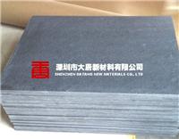 南京苏州无锡防静电合成石厂家生产现货批零直销