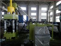 Tianjin copper scrap press cake machine, Henan scrap bread crumbs pressure, hydraulic crumbs cake machine