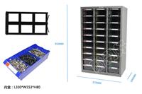 30 grid parts cabinet