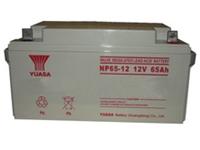 广东汤浅12V蓄电池NP65-12参数规格及报价UPS电源**