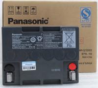 供应松下12V蓄电池LC-P1224参数规格报价UPS电源**