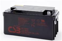 CSB蓄电池GP12650 12V65ah代理商报价及价格