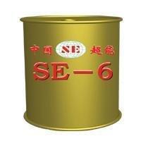 SE-6工业燃气天然气添加剂增效剂