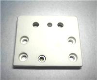 Hing Keramik D?mmplatte CH301