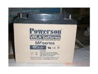 POWERSON蓄电池MF12-80AH 12V,80AH 12V80AH 20HR
