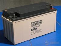 复华蓄电池MF12-100 12v100ah复华蓄电池价格