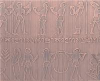 红古铜拉丝埃及人蚀刻不锈钢板