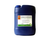 / Environmental detergents