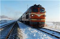 Linyi nach Arame, Maranh?o Gold Kirgisistan Bahn Spediteure