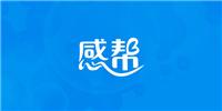 Jinan [agricultural] most professional brand planning company, Hung-Lin Joint Industrial!