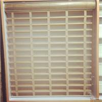 Hua Yang Toys Factory Outlet Virgin mantle curtain
