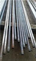 Gian Acoustic Pipe factory price