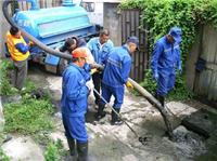 荔浦县污水管道疏通、**管道清淤、管道清洗公司 不做家庭 