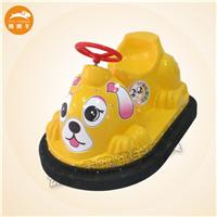 The new plaza electric bumper cars