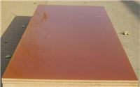 Phenolic cotton cloth laminated board