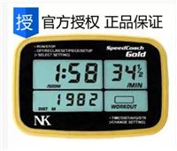 NK赛艇桨频表 Speed Coach gold 划船数据仪