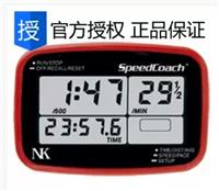NK赛艇桨频表 Speed Coach 划船数据仪