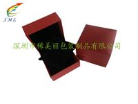 北京高档手表盒设计加工