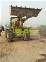 Supply chain manufacturers loaders skid loader protection chain chain vendors into wins in metal prices