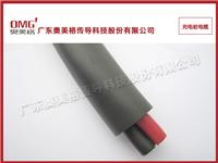 充电桩联系电话-南京充电桩生产商