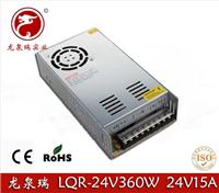 Longquan Swiss 24V15A switching power 24V360W Power LED monitor power centralized power supply