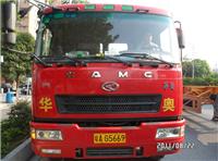 Shenzhen Yantian trailers - Challenger Guangzhou, Shenzhen Branch
